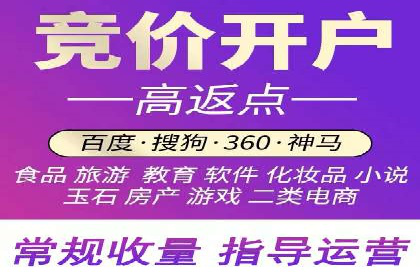 快手信息流广告的投放策略及成功品牌案例