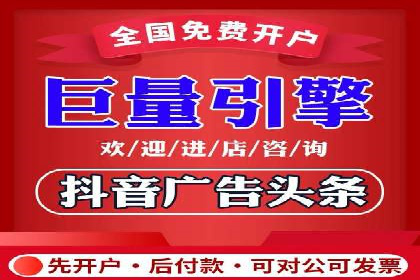 汽车行业SEM运营策略及成功案例探讨