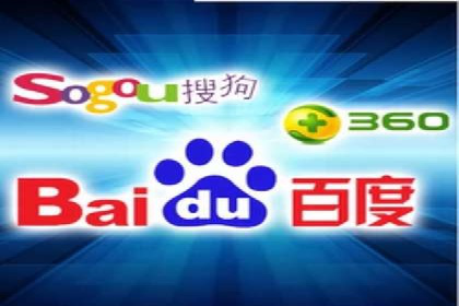 竞价广告的创意与执行：某快消品的营销突破