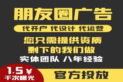 充值高返点案例研究：如何实现最大化收益