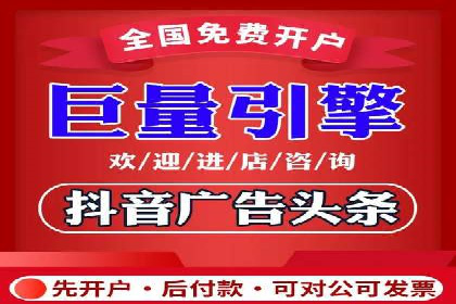 百度SEM代运营策略：如何精准投放广告